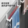 Estante para Toallas de Acero Inoxidable Multiusos Montado en Puerta Colgador de Puerta de Gabinete de Cocina para Paños de Limpieza Estante de Almacenamiento Barra para Toallas Transfronterizo