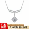 Collar Colgante de Copo de Nieve de Moissanita en Plata 925 para Mujer, Cadena de Clavícula de Lujo Ligero, Joyería de Moda de Diamantes Completos para el Día a Día