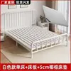 Cama de Hierro Forjado Duradera y Sencilla, Cama Doble 1.8m de Hierro, Cama Individual 1.6m m con Marco de Hierro para Alquiler en Casa, Popular en Línea