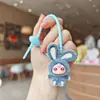 Chaveiro de Bebê Fofo de Três Anos com Revestimento de Desenho Animado Pingente de Boneca Borboleta com Orelha Vertical Criativo Tendência Decorativo Pequeno Presente Atacado