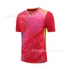 Uniformes de Tênis de Mesa Infantis, Uniformes Iguais de Competição da Seleção Nacional Feminina, Roupas Esportivas de Tênis de Mesa Masculinas de Secagem Rápida, Uniformes de Treino para Compra em Grupo
