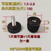 Tubos Cuadrados y Redondos de Acero Inoxidable, Base de Soporte Ajustable en Altura para Mesa y Silla, Tuerca, Base para Pie de Estante, Pata de Mesa Ajustable