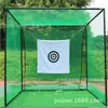 Jaula de Bateo de Golf Cubo de 9 Pies Red de Práctica de Golf Red de Entrenamiento Objetivo de Golf