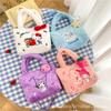 Bolsa de Felpa para Mujer 2026 Otoño e Invierno Nueva Linda Bolso de Mano Bolsa de Felpa Dibujo Animado Bolso Cruzado Bolso de Hombro para Viajar Transfronterizo