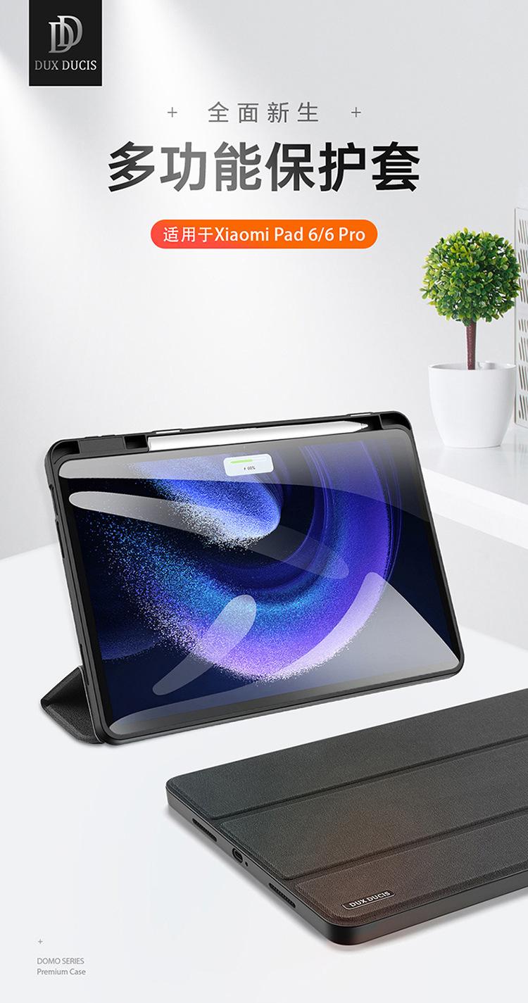 750-01-Xiaomi-Pad-6-6-Pro_01.j