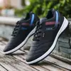 Novos Sapatos de Couro Primavera e Verão Masculinos Versáteis Estilo Coreano Moda Britânica Sapatos Masculinos Tendência Negócios Aumento Interno Altura Cadarço Sapatos Casuais