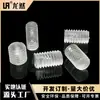 Ventas Directas de Fábrica Longran Máquina de Ranurado Interior sin Cabeza de Plástico Tornillos de Medidor Tornillos de Fijación de Plástico M10*7 mm, Etc.