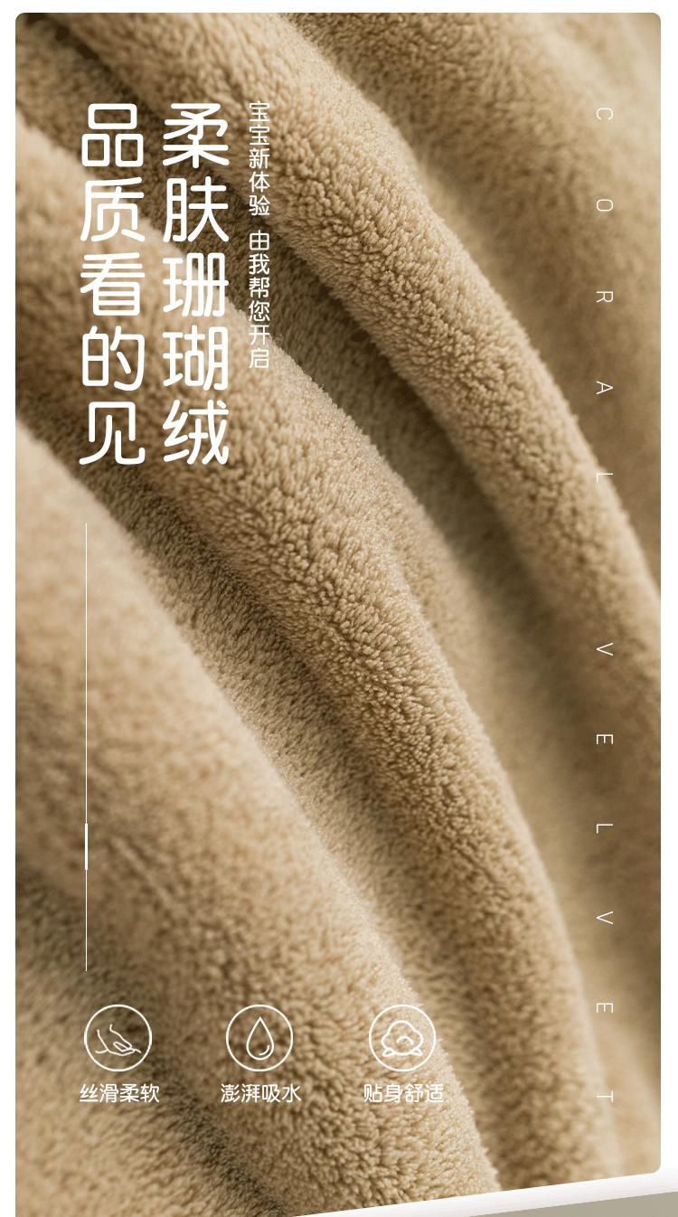 详情页_03.gif