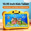 Tableta Infantil Android 16 de 11 pulgadas CPU MTK 16G+128G Versión WiFi Pantalla IPS Transfronteriza Google