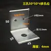 Fijaciones en Forma de Z, Accesorios Móviles, Escuadras Galvanizadas en L, Piezas en Forma de Z, Soportes Triangulares de Hierro Soldado para Fijación de Columnas, Gabinetes Colgantes