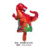 Balão de papel alumínio de dinossauro de desenho animado Tiranossauro Rex dragão de pescoço longo Dragão Esmeralda verde lei arranjo de aniversário longo balão de dinossauro atacado