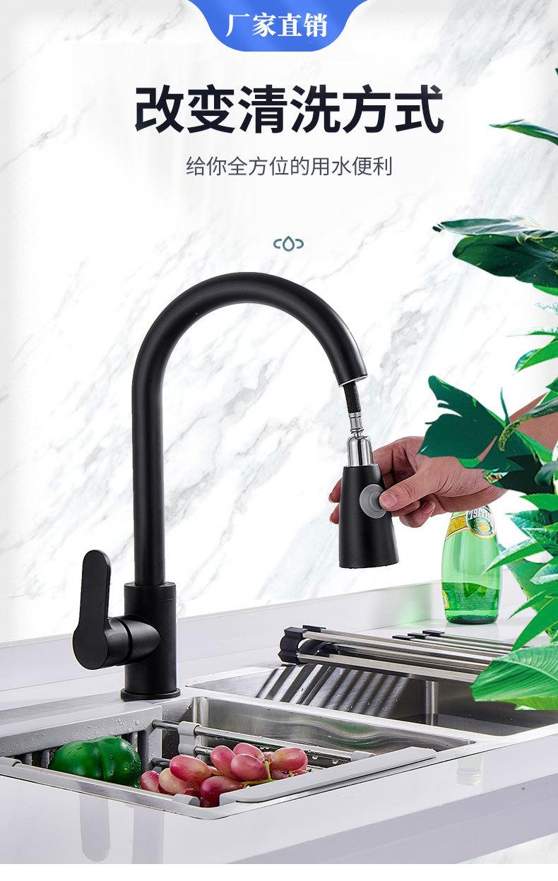 九牧王龙头详情_01.jpg
