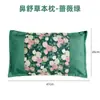 Almohada Mat Refrigerante de Artemisa para Verano, Almohada de Protección para el Cuello, Almohada Cuadrada, Almohada Individual para Uso Doméstico en Verano, Almohada Mat Refrigerante para el Cuidado de la Columna Cervical