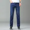 Jeans Masculino de Linho para Primavera e Verão Moda Simples Tamanho Grande Cintura Alta Perna Reta Solta Calças Masculinas Em Estoque
