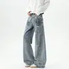 Calça jeans estilo retro americano, desgastada, lavada e com pernas curvas, com design estampado em padrão de bambu, disponível em modelos unissex, apresentando um corte solto de perna reta e um design de comprimento até o chão