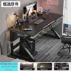 Mesa de computador, mesa de jogos simples para desktop e cadeira, mesa para casa, mesa de escrita para estudante, mesa de quarto, bancada de trabalho, mesa de escritório