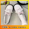 Brisa nocturna con falda, zapatos Mary Jane suaves para mujer, nuevo estilo de verano 2026, zapatos de tacón bajo versátiles retro con lazo para mujer