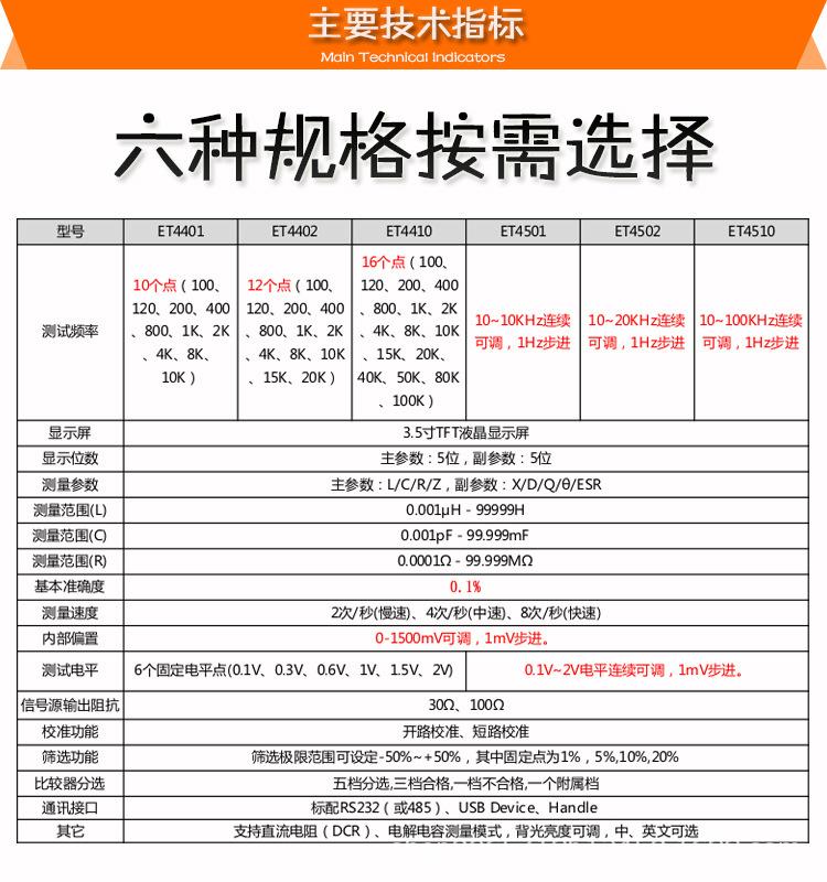 详情-5.jpg