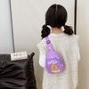 Riñonera de Capibara Estilo Japonés Estilo Dibujo Animado Lindo Mini Bolso Cruzado para Bebé 2025 Nuevo Bolso Infantil Estampado
