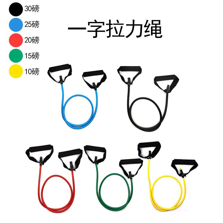 18202921999_1458095292