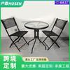 Cadeira Dobrável Moderna Simples Mesa de Café para Pátio Externo Conjunto de Três Peças Terraço de Jardim Mobiliário de Lazer para Vila Cadeira de Rattan