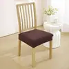 Nueva funda universal para silla de cuerno de vaca, funda elástica de jacquard engrosada para silla de comedor, funda de asiento para uso en restaurante y hogar, funda simple para taburete