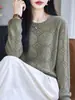 Suéter Base Versátil de Punto Jaspeado para Mujer, Nuevo Estilo Otoño/Invierno, Cálido, Holgado, Top de Punto Retro Francés