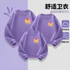 Hoodie de Atividade Pai-Filho para Aluno de Jardim de Infância e Ensino Fundamental Estilo Girassol Pai-Filho Outono Inverno Nova Chegada Gola Redonda Pulôver Roupa de Família