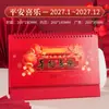 Calendario de Escritorio Rojo Estilo Chino Año del Cordero 2027 Nuevo Calendario de Escritorio para Oficina Decoración Personalizado para Empresas y Negocios