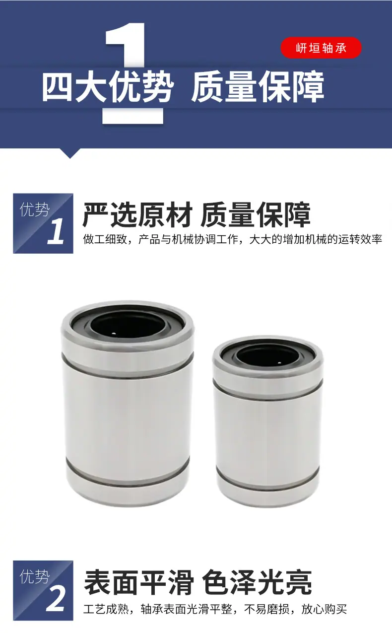 详情_06.jpg