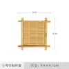 Estilo Retro Japonés Mediano Sushi Té Fotografía Accesorios de Styling Esterilla Posavasos Decoración Adorno