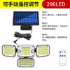 Luz de sensor de movimento alimentada por energia solar transfronteiriça, luz para garagem e estrada, luz de parede dividida externa, luz de jardim alimentada por energia solar