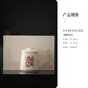 Taza de oficina con separación de té creativa, taza de cerámica, taza con filtro, taza especial personal con tapa, personalizable