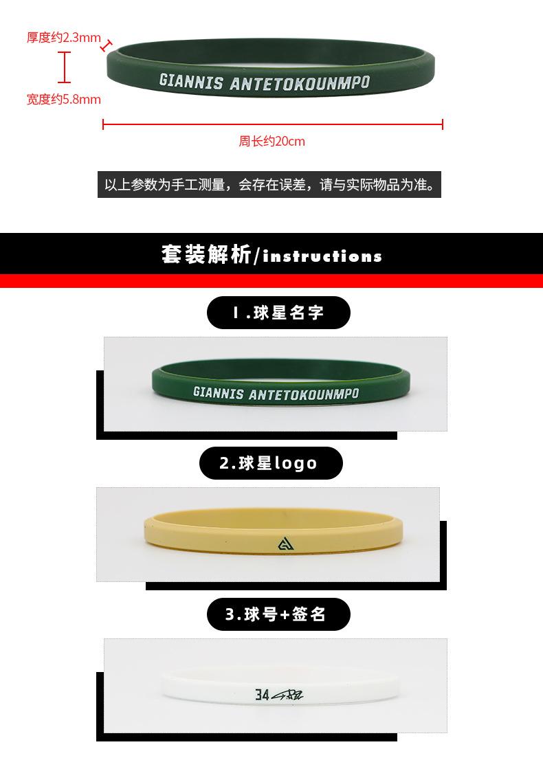 细款三条装详情页_03.jpg