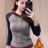 Camiseta con Capucha de Manga Larga Cepillada Falsa de Dos Piezas con Forro de Forro Polar Térmico Talla Grande para Mujer, Ajuste Delgado para Otoño e Invierno, Favorecedora y que Disimula la Figura, Capa Base