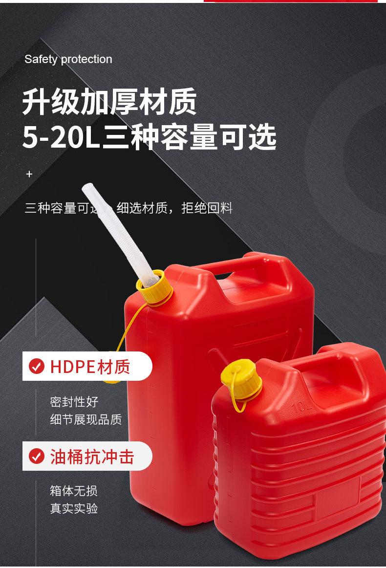 塑料桶详情_05.jpg