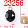 Colgante de aleación ovalada de color geométrico, suministro directo transfronterizo, pulsera de joyería, cadena de clavícula, material de joyería DIY