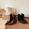 Botines Negros de Punta Fina con Cuña Estrecha para Mujer 2026 Otoño/Invierno Nuevo Estilo Coreano Botines Pequeños Color Nude Retro Adelgazantes que Aumentan la Altura Botas Cortas