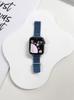 Correa de reloj milanesa magnética delgada de doble sección adecuada para Apple iWatch 11.ª generación 10/987Se