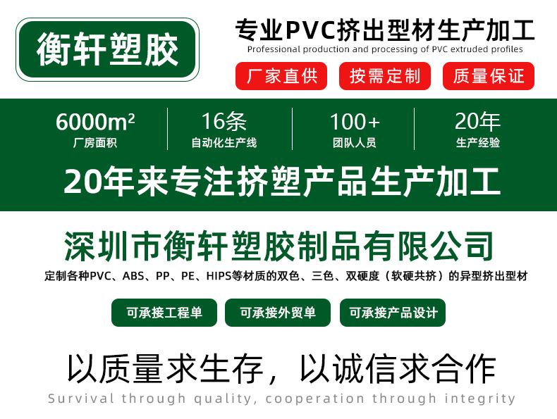 详情页_01.jpg