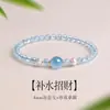 Novo Bracelete Lápis Lazúli Estilo Chinês para Mulheres Azul Hidratante Atração de Riqueza Bracelete de Cristal Branco Natural Pérola Presente para Namorada Melhor Amiga