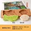 Bolo de Abóbora Fofo Festival Qixi Desenho Animado Forma de Assar Fruta Jardim de Infância Bolo Flor Forma Pequeno Pão no Vapor Forma de Bolo Infantil