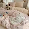 Juego de ropa de cama de cuatro piezas estilo coreano ins de lunares de terciopelo de leche, nueva funda de edredón engrosada de invierno 2026, estilo sábana de cama de vellón de coral