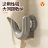 Estante para pantuflas de baño con ventosa, montado en la pared sin taladro, colgador de pantuflas de baño con drenaje móvil, estante de almacenamiento con gancho