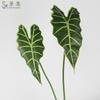 Venta al por mayor de fábrica Guanyin hoja de loto simulación hoja planta material de pared hoja decoración floral hoja de taro super realista