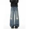 2026 nuevos jeans rotos estilo retro americano, nuevos pantalones rectos de pierna ancha para hombre, pantalones largos elegantes y modernos