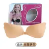 Pegatina Invisible para el Pecho Alas de Ángel Delgada Color Sólido Desaparece Pecho Grande Tela de Malla Pequeña Sujetador Anti-Reflejos para Vestido de Novia