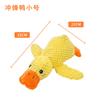 Perro Grande Perro Lindo Peluche Mascota Voz Cerdo Resistente a Mordidas Resistente al Desgaste Sucio Productos Divertidos Muñeca Corgi Fadou