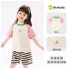 Dudu algodón de manga corta para niños verano nuevo camiseta de niño verano niñas top de media manga ropa de bebé para niños marea