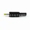 Conector adaptador de energia DC macho e fêmea sem solda, plug tipo diapasão 4,8*1,7*10MM, rosca na ponta, BNC de monitoramento